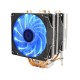 CPU Silent Double Fan 4 Heat Pipe 2 Wire Intelligent Temperature Control CPU Cooler Cooling Fan for Intel 775/1150/1151/115 U8Z6