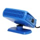 200W DC 12V Portable Car Ceramic Heating Cooling Heater Fan Defroster Demister