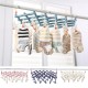 29 Clips Cloth Folding Laundry Underwear Socks Bra Airer Hanger Drying Rack Organizer