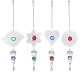 3D Metal Hanging Wind Spinner Wind Chime with H elix Tail Glass Ball Center Decorations