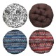 43cm Classical Home Seat Cushion Round Pillow Case Floor Yoga Office Chair Mats Tatami Pads