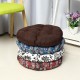 43cm Classical Home Seat Cushion Round Pillow Case Floor Yoga Office Chair Mats Tatami Pads