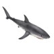 58cm Model Megalodon Great White Shark Simulation Animal Figure Home Decorations Ornament Static Animal Models Xmas Gift