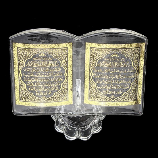 Crystal Polishing Quran Book Clear Polish Ramadan Allah Islamic EID Gift Decorations Scriptures