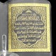 Crystal Polishing Quran Book Clear Polish Ramadan Allah Islamic EID Gift Decorations Scriptures