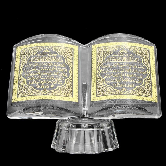 Crystal Polishing Quran Book Clear Polish Ramadan Allah Islamic EID Gift Decorations Scriptures