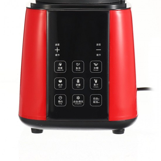 220V 1750ml Electric Auto Heating Blender Adjustable Speed Food Mixer Juicer Machine