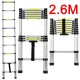 2.6M/8.5FT With Plastic Card Lock Telescopic Ladder Aluminum Alloy Ladder
