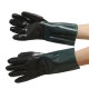 2Pcs 35cm PVC Sandblast Gloves Replacement For Sandblast Cabinets 14 Inch