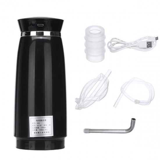 5V 5W Electric Automatic Drinking Bottle Water Pump Dispenser For Home Office