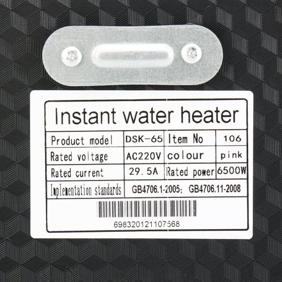 6500W 220V Instant Electric Water Heater Water Heating Machine Tools