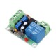 5pcs XH-M601 12V Battery Charging Module Smart Charger Automatic Charging Power Outage Power Control Board