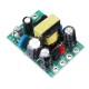 AC to DC Switching Power Supply Module AC-DC Isolation Input 110-220V Dual Output 5V/12V 100mA /500mA