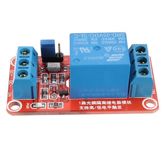 20Pcs 5V 1 Channel Level Trigger Optocoupler Relay Module for Arduino - products that work with official Arduino boards