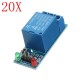 20pcs 5V Low Level Trigger One 1 Channel Relay Module Interface Board Shield DC AC 220V