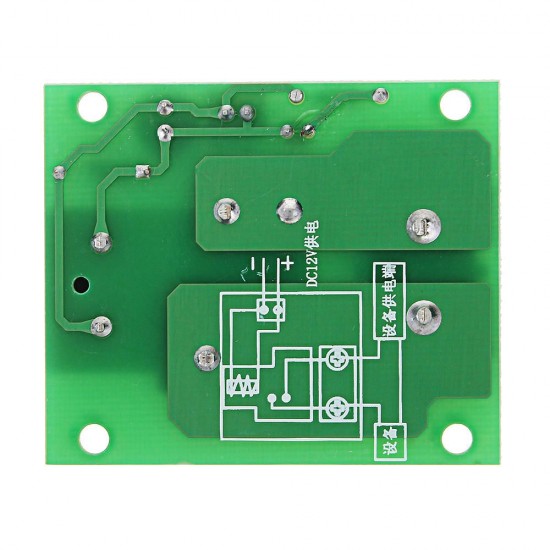 5pcs ZFX-M138 30A Output High Current Switch Adapter Relay Module Board 12V Input Switch Control