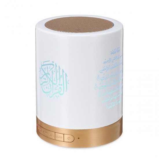 Portable USB Charging Wireless bluetooth Colorful Discoloration Speaker Remote Control Quran Speakers Music Amplifier