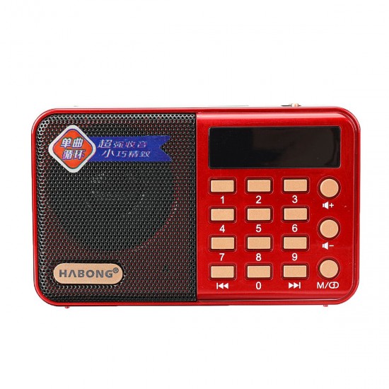 KK61 Portable FM Radio Mini TF Card Speaker MP3