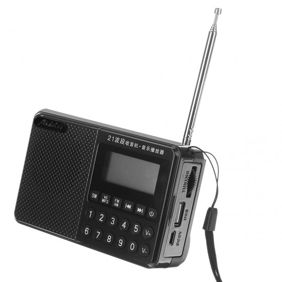 Portable FM AM SW Full Band Dual Antenna Radio U Disk TF Card MP3 Music Player