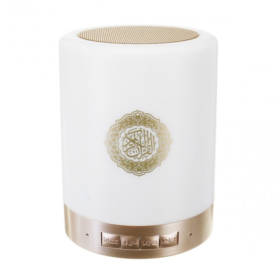 Portable Quran Wireless bluetooth Speaker LED Touch Lamp TF Card FM Radio Speaker