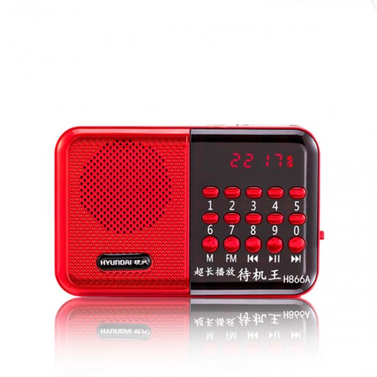 Portable Radio TF Card Rechargeable Speaker Music Player for Elderly