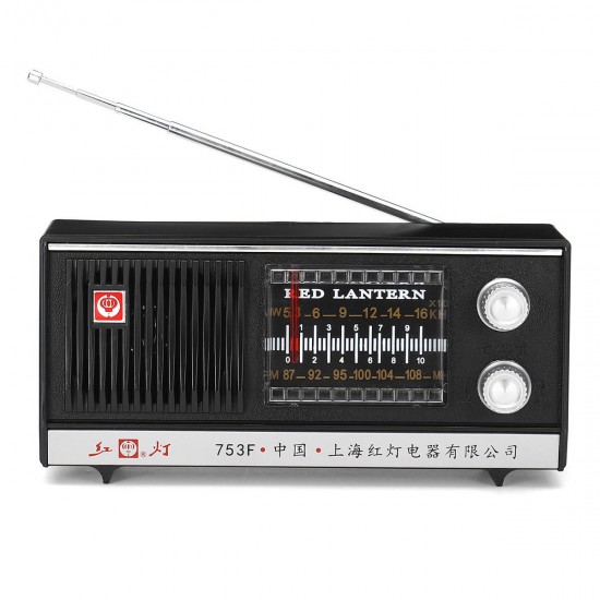 Portable Vintage Retro Radio FM MW Stereo Speaker with Earphone Jack Antenna