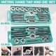 Hand Screw Thread Metric Plug Tap Set M3-M12 with Adjustable Tap Wrench 1/2inch