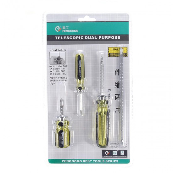 615 4PCS Telescopic Screwdrivers Set Dual Purposed Nut Driver Repair Tools