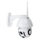 200W 1080P HD WiFi Wireless Waterproof IR IP Camera Outdoor Security Monitoring Camera PTZ Rotation