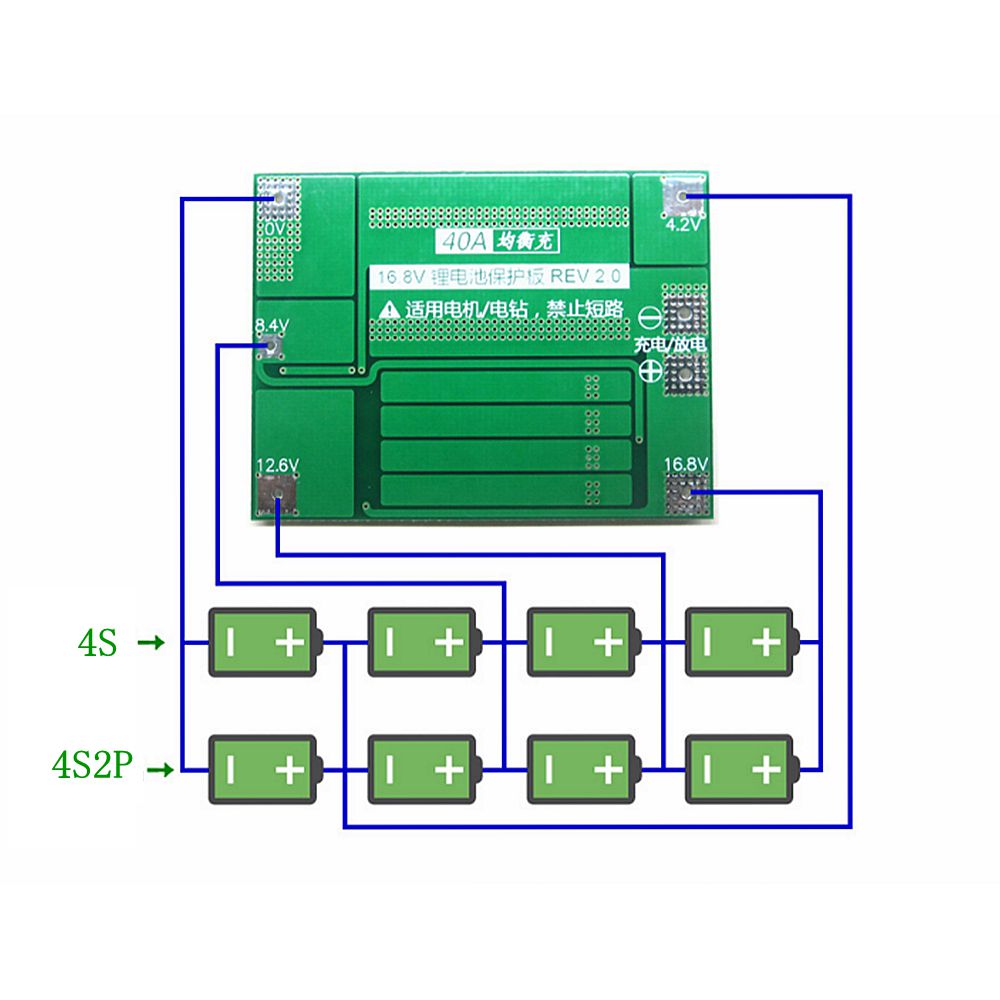 4S-148V-168V-18650-Lithium-Battery-Protection-Board-Startable-Electric-Drill-40A-Current-1723846