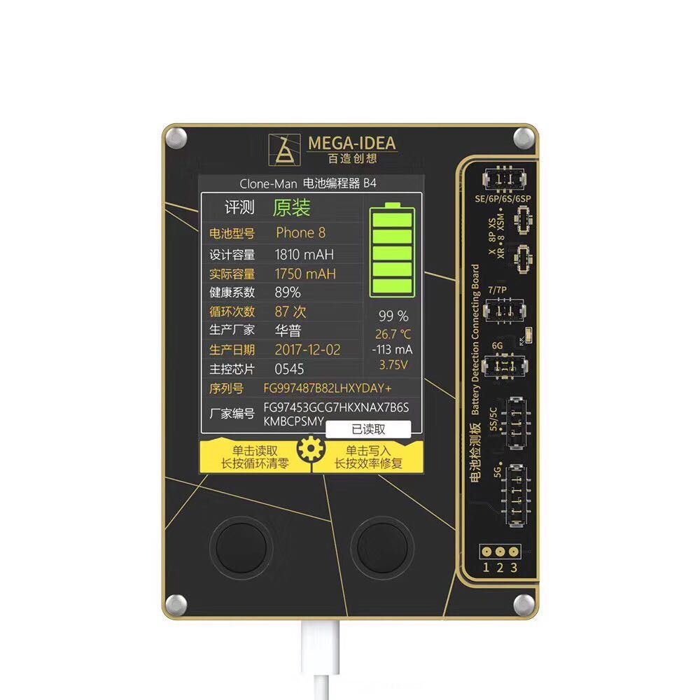 Mega-idea-Battery-Repair-tool-for-IPHONE-6-X-XS-XSMax-Copy-Original-Battery-Data-Write-Cycle-Reset-E-1708493