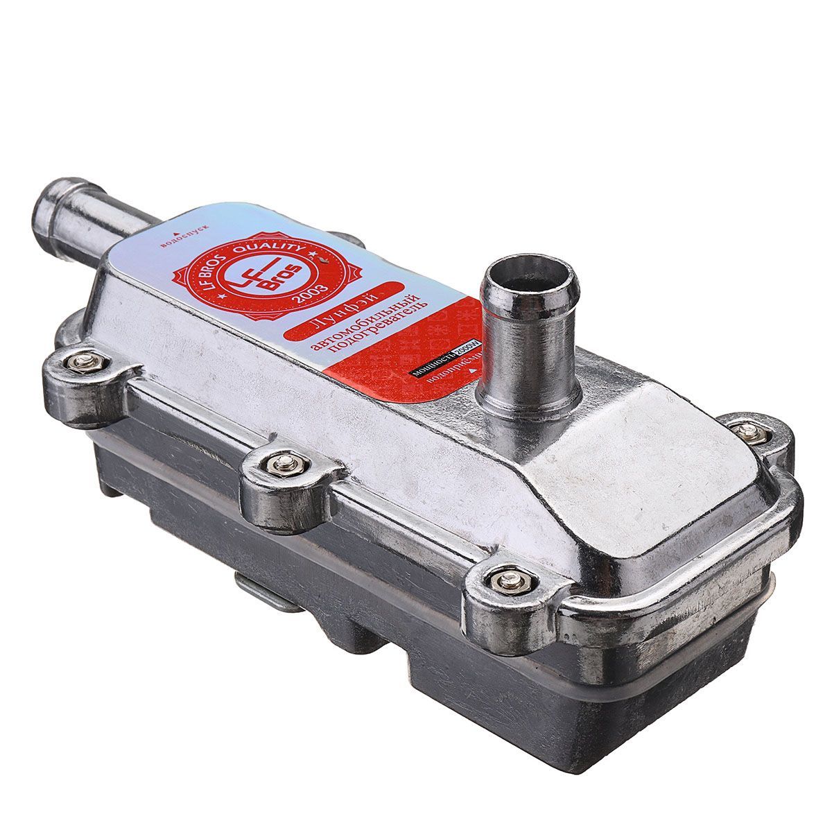 220V-2000W-Car-Engine-Preheater-Coolant-Truck-Air-Parking-Heater-Kit-EU-Plug-1635885