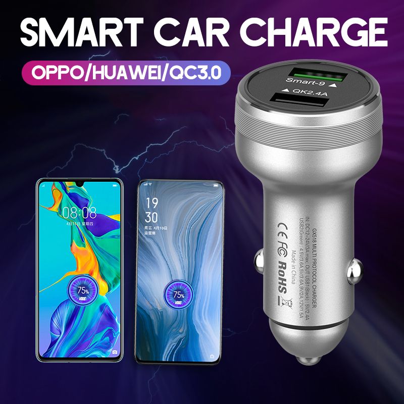 GX518-225W-Car-Dual-USB-Charger-Mini-Socket-Universal-For-Huawei-Oneplus-OPPO-Adapter-1610853