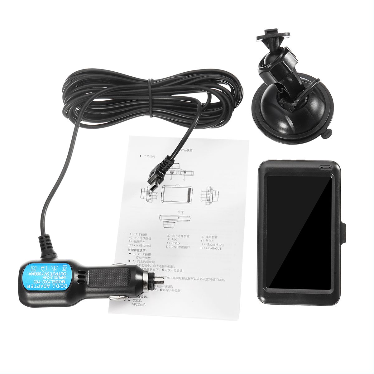 T607-Car-DVR-3-Inch-HD-Parting-Monitor-1080P-Video-Recorder-120-Degree-Wide-Angle-Lens-1241440