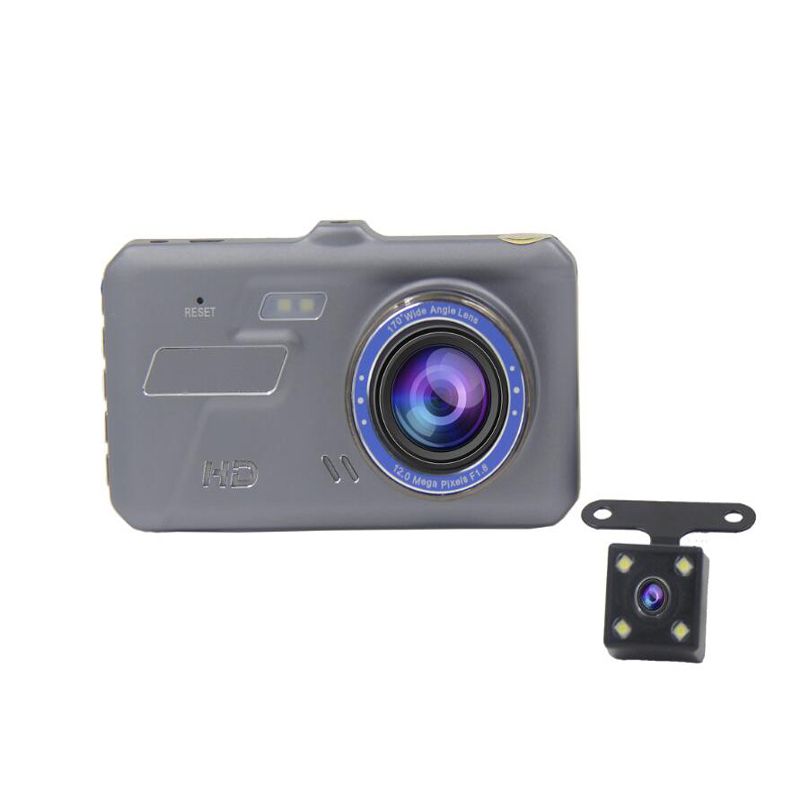 V2-TP-4-Inch-5V-2A-Car-DVR-With-Touch-Screen-And-Dual-Lens-1367340