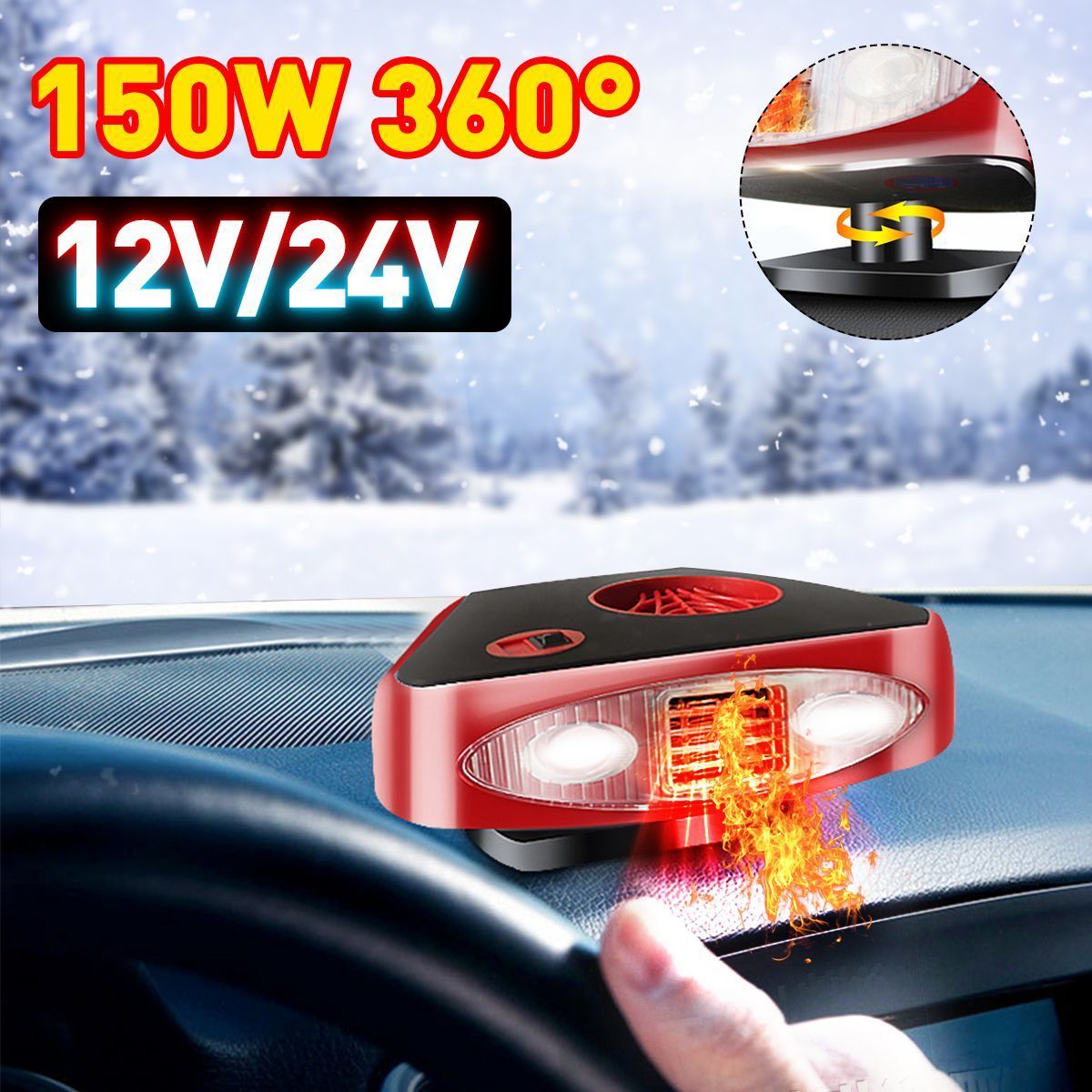 12V24V-150W-360deg-Car-Air-Heater-With-LED-Cooling-Fan-Windscreen-Defogging-1769588