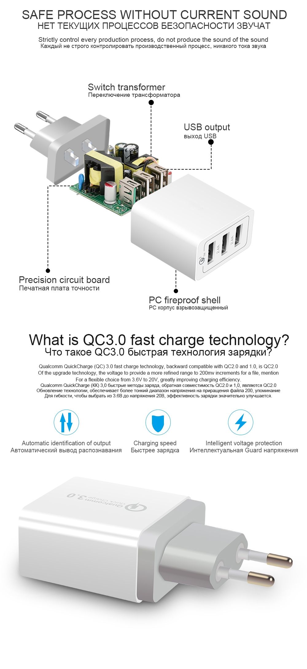 Bakeey-3-Ports-Quick-Charge-30-USB-Charger-Power-Adapter-for-iPhone-for-Samsung-Xiaomi-1404234