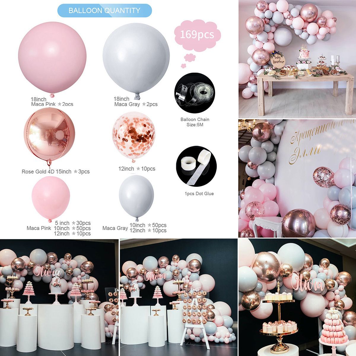 169-Pcs-Balloons--Balloon-Arch-Kit-Set-Macaron-Baloons-Wedding-Garland-Decor-1713662