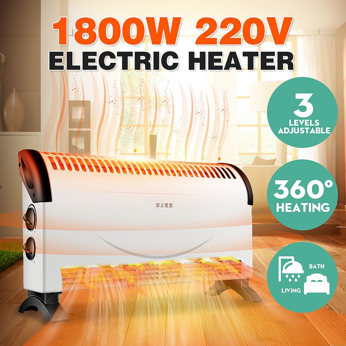 1800W-220V-Electric-Heater-Adjustable-Temperature-Controller-for-Home-Bathroom-1585202