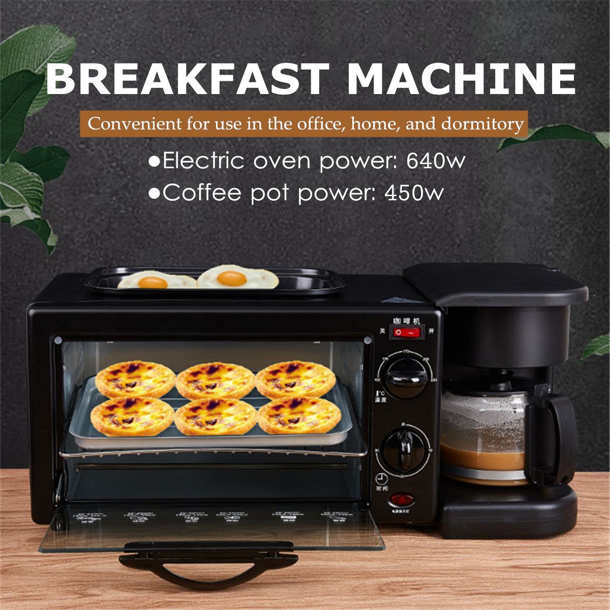 220V-3-In-1-Multifunction-Breakfast-Machine-Electric-Toaster-Oven-Frying-Coffee-1689839