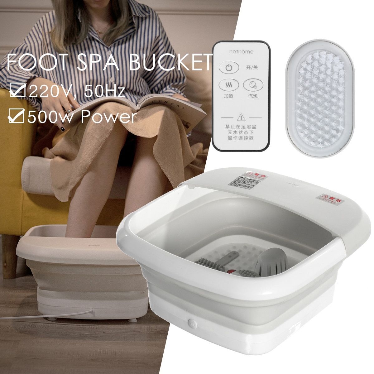 220V-500W-Folding-Foot-Tub-Spa-Therapeutic-Relax-Bubble-Bath-Massage-Rollers-Remote-Control-Constant-1600486