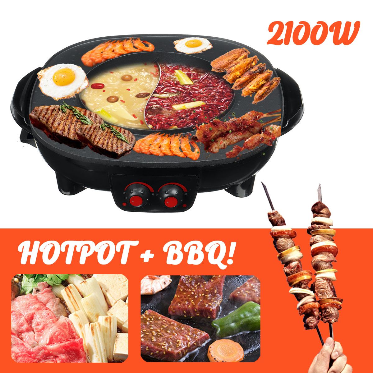 220v-2100W-Electric-Barbecue-Hotpot-Oven-Grill-Smokeless-Hotpot-Machine-BBQ-Oven-1692679