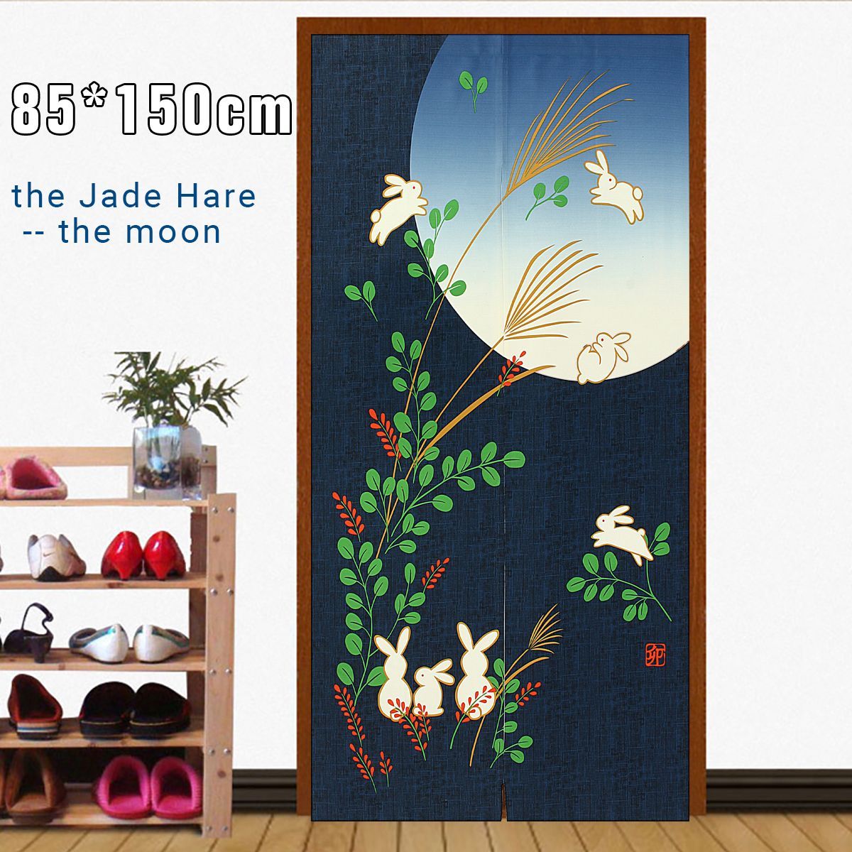 85-x-150cm335-x-59quot-Japanese-Artistic-Polyester-Fiber-Doorway-Curtains-Kitchen-Decorations-1536077