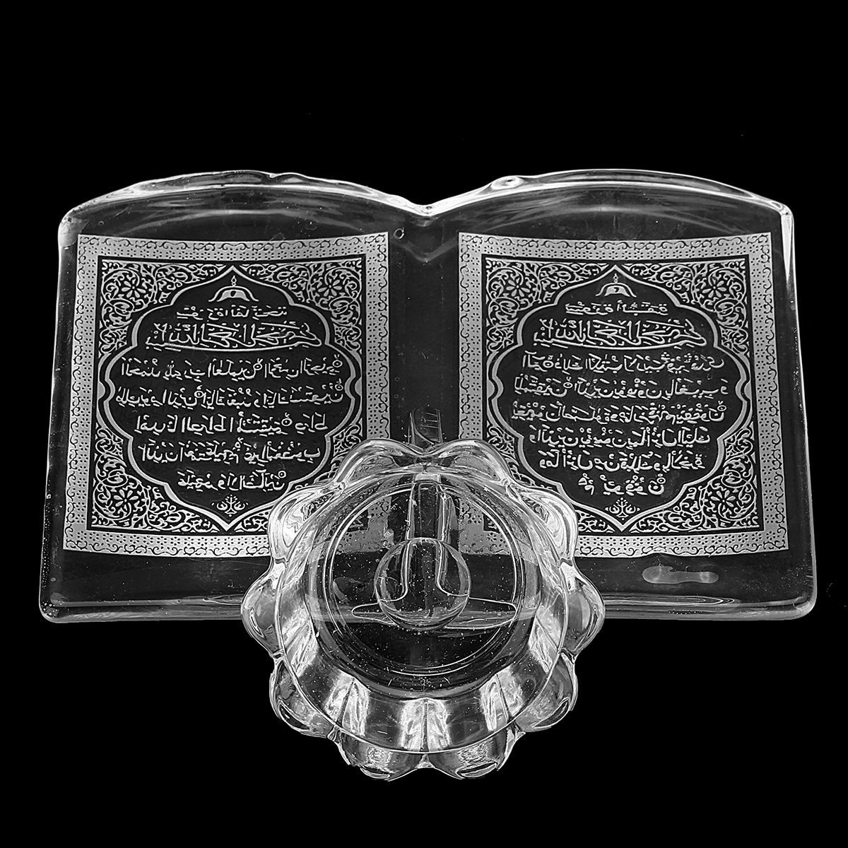 Crystal-Polishing-Quran-Book-Clear-Polish-Ramadan-Allah-Islamic-EID-Gift-Decorations-Scriptures-1392944