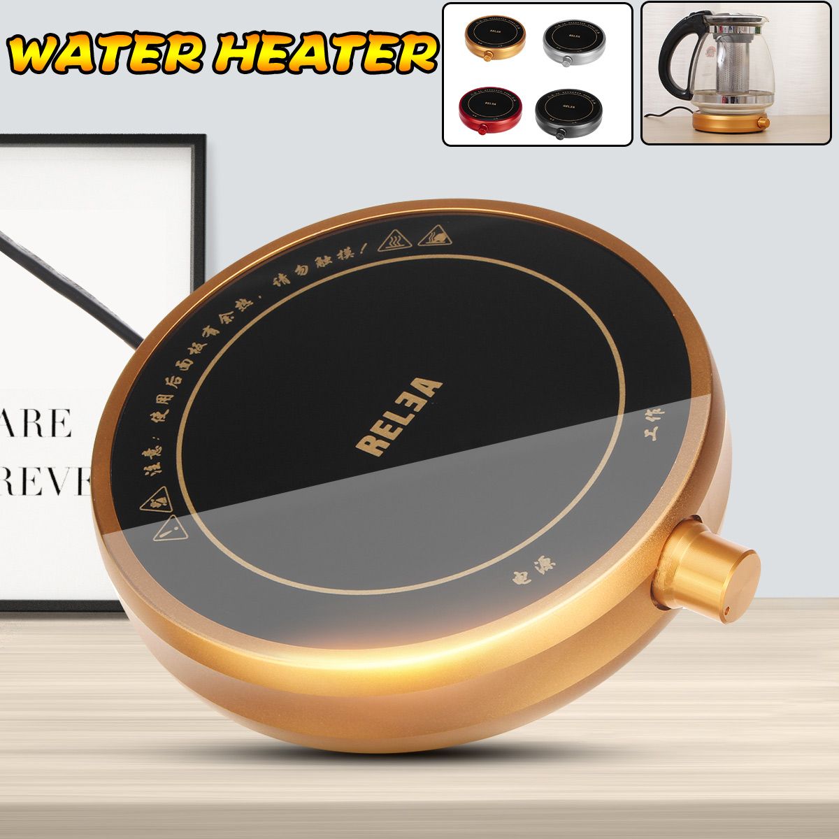 Electric-Water-Heater-Portable-Desktop-Coffee-Milk-Heater-Cup-Mug-Warmer-Warming-1528842