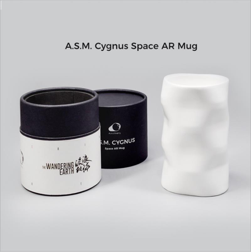 Mug-Earth-Spaceship-AR-Space-Capsule-Panorama-Image-Wandering-Earth-Birthday-Gift-Creative-Coffee-Cu-1532323