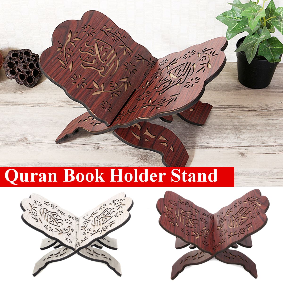 Quran-Book-Holder-Stand-Rihal-Rehal-With-Decorations-Wooden-Small-Bookshelf-1478844