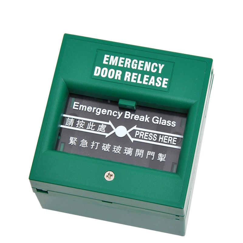 Emergency-Door-Release-Fire-Alarm-Swtich-Break-Glass-Exit-Release-Switch-Glass-Break-Alarm-Button-1272217