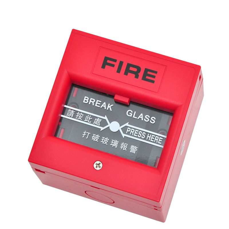 Emergency-Door-Release-Fire-Alarm-Swtich-Break-Glass-Exit-Release-Switch-Glass-Break-Alarm-Button-1272217