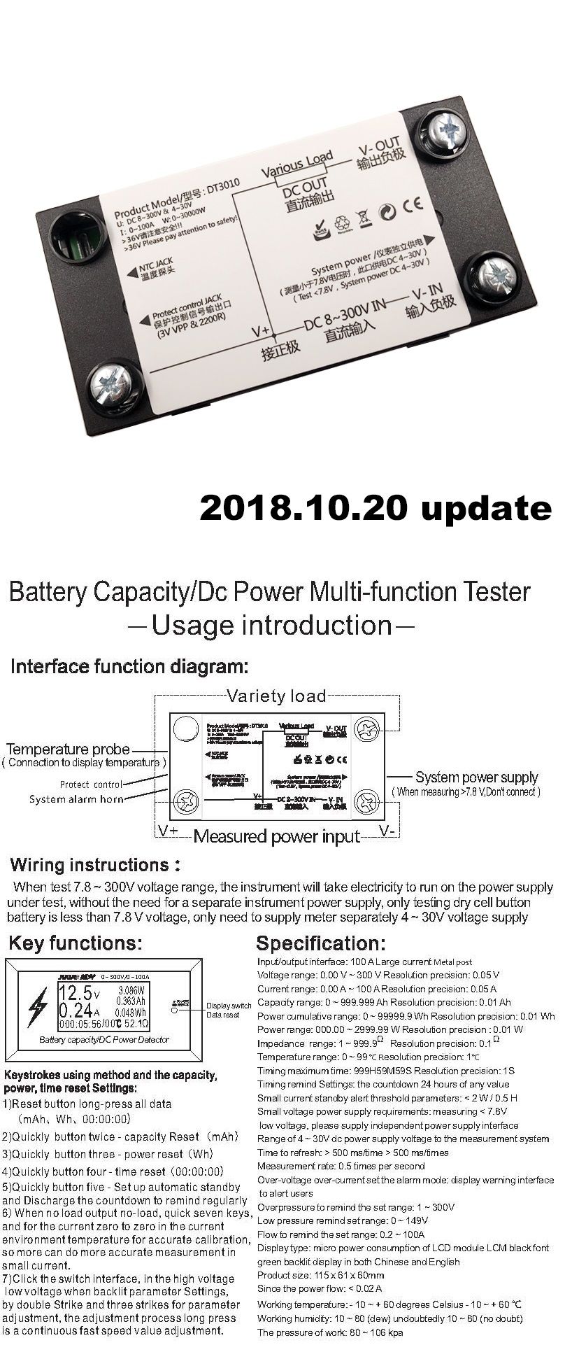 100A-300V-DC-Energy-Meter-Energy-Monitoring-8-in-1-Measurement-Voltage--Current--Power--Battery-Capa-1390444